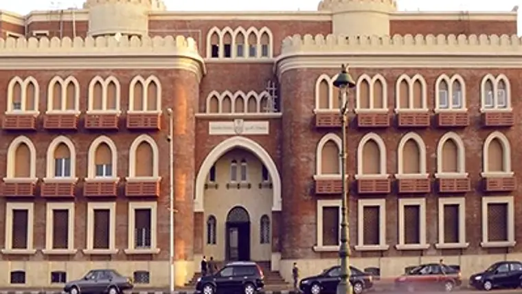 Alexandria University campus in Egypt