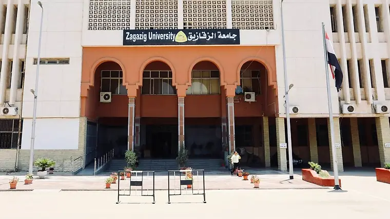 Zagazig University campus building in Egypt