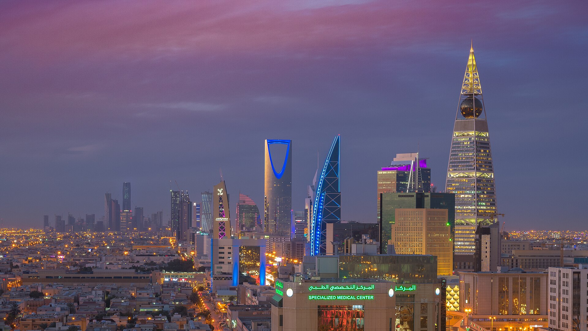 Alfaisal University or Riyadh representative education/campus visual