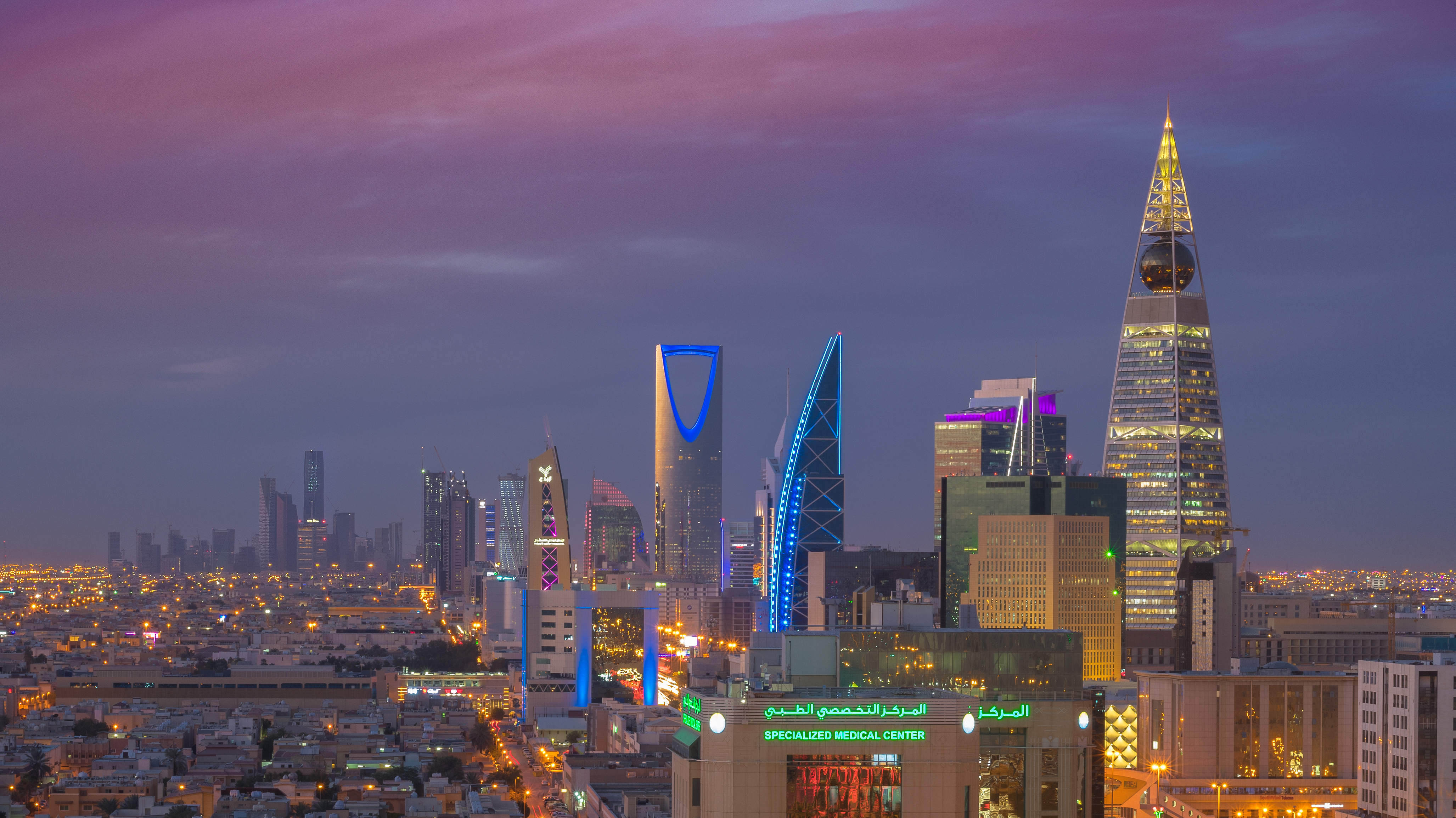 Almaarefa University or Al-Deraya / Riyadh region representative education/campus visual