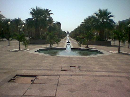 King Abdulaziz University or Jeddah representative education/campus visual