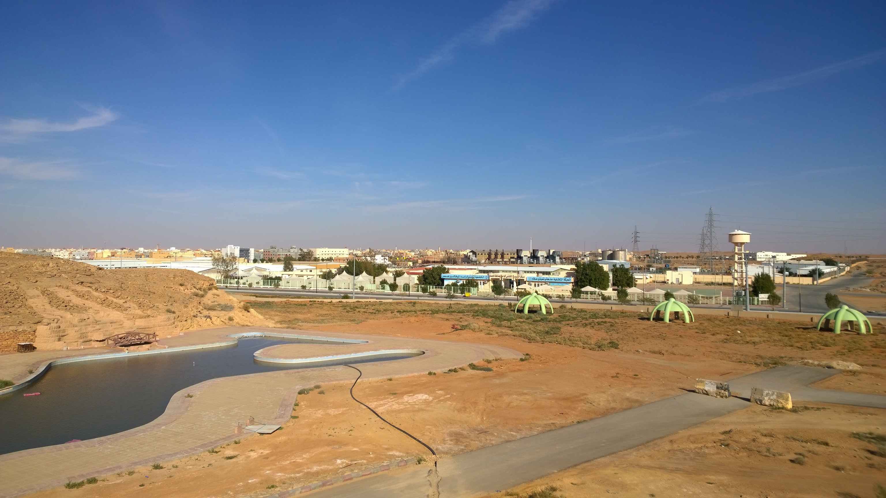 Majmaah University or Al-Majmaah representative education/campus visual