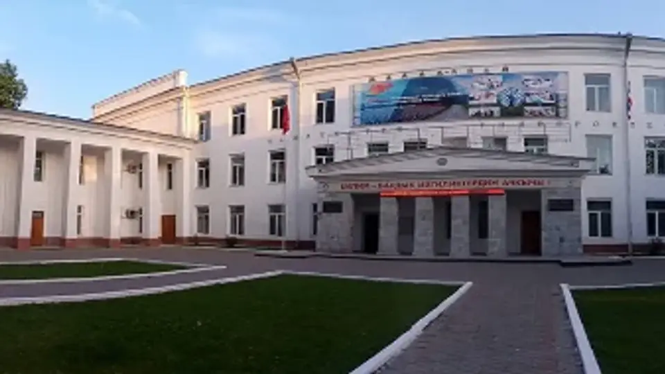 Jalal-Abad State University in Kyrgyzstan
