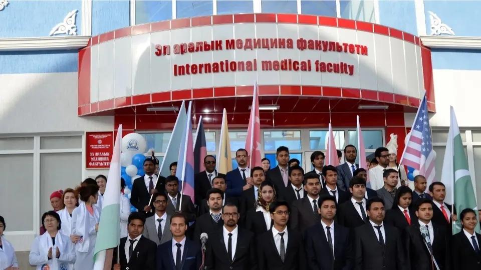 Osh State University International Medical Faculty